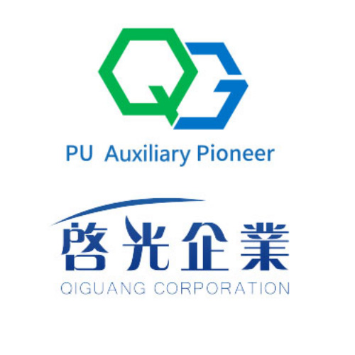 低霧化催化劑9727