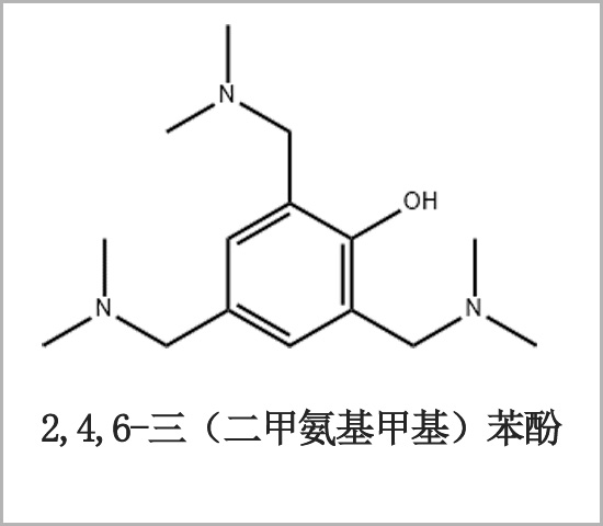 慶陽市聚氨酯催化劑TMR-30