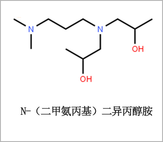 密云區(qū)N-（二甲氨丙基）二異丙醇胺	CAS 63469-23-8 低氣味反應型催化劑