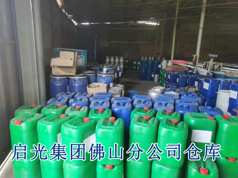 軟泡流水線復合胺催化劑 9727替代品 催化劑9726 復合催化劑9726