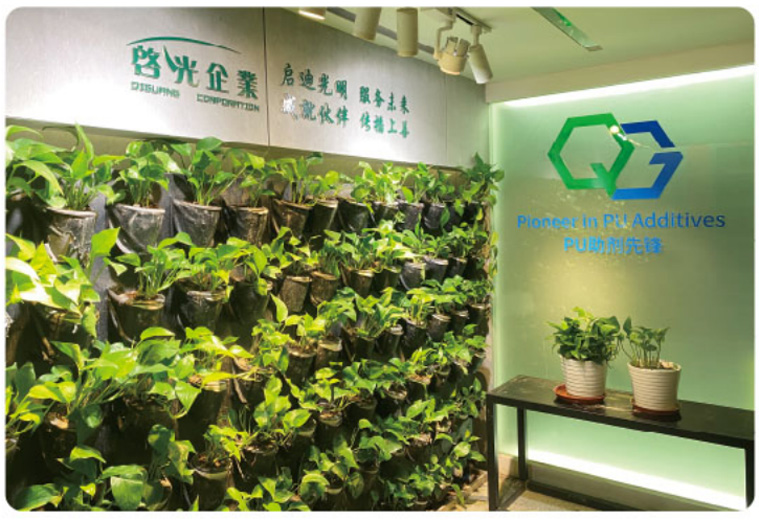 慶陽市聚氨酯軟泡的性質(zhì)與哪些因素有關(guān)？