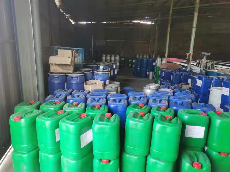 慶陽市2019聚氨酯助劑研究報(bào)告